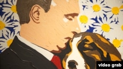 Vladimir Putin văzut de pictorul rus Aleksei Sergienko din St. Petersburg.