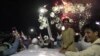 Pakistanis celebrate the merger of FATA with Khyber Pakhtunkhwa Province.