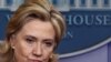 Clinton: China Part Of Iran Sanctions Push