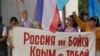 Russia Says No Summit With Ukraine Until Issues Resolved