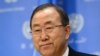 Ban Invites Iran To Syrian Peace Talks 