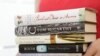 Ґжеґож Ґауден: «Книга виховує інтелектуальну еліту Європи»