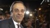 Greek Conservative Sworn In As PM