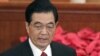 China To Focus On Expanding Imports