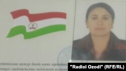 Удостоверение личности Хилолби Назаровой