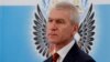 Russia Wants Doping Ban Overturned Because Of Coronavirus Crisis