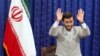 Iranian Journalists Allegedly Barred From U.S.