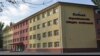 "Сапат" лицейлеринин бири. 
