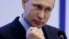 Putin ABŞ 'agalyga ymtylýar' diýýär