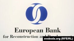 Ýewropanyň dikeldiş we ösüş banky (EBRD)