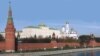 Москва