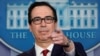 U.S. Pressures Iran With More Sanctions, $15 Million Reward