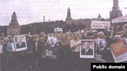 Кырымтатарларның 1987 елда Мәскәүнең Кызыл мәйданында оештырган каршылык чарасы