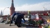 СМИ: Руслана Геремеева хотят допросить по делу об убийстве Немцова