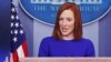 White House Press Secretary Jen Psaki (file photo)