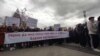 Кочани, протест на граѓаните кои бараат одговорност за жртвите од пожарот, 17 март 2024