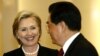 Clinton Calls For Stronger China Ties 