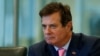 U.S. Senate Committee Withdraws Manafort Subpoena; No Public Testimony