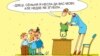 Image result for "Леанід Мархотка"
