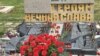 The desecrated monument contained the names of Crimean Tatars who died during World War II.