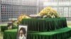 The shrine to the late founder of Iran's Islamic Revolution, Ayatollah Ruhollah Khomeini, in Khomeini's mausoleum in Tehran