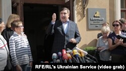Ուկրաինա - Միխեիլ Սաակաշվիլին ասուլիս է տալիս Լվովում, 11-ը սեպտեմբերի, 2017թ․