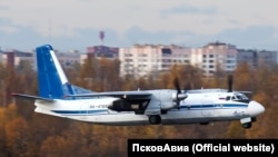 AN-24