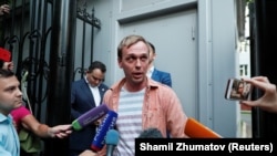 Russian journalist Ivan Golunov (file photo)