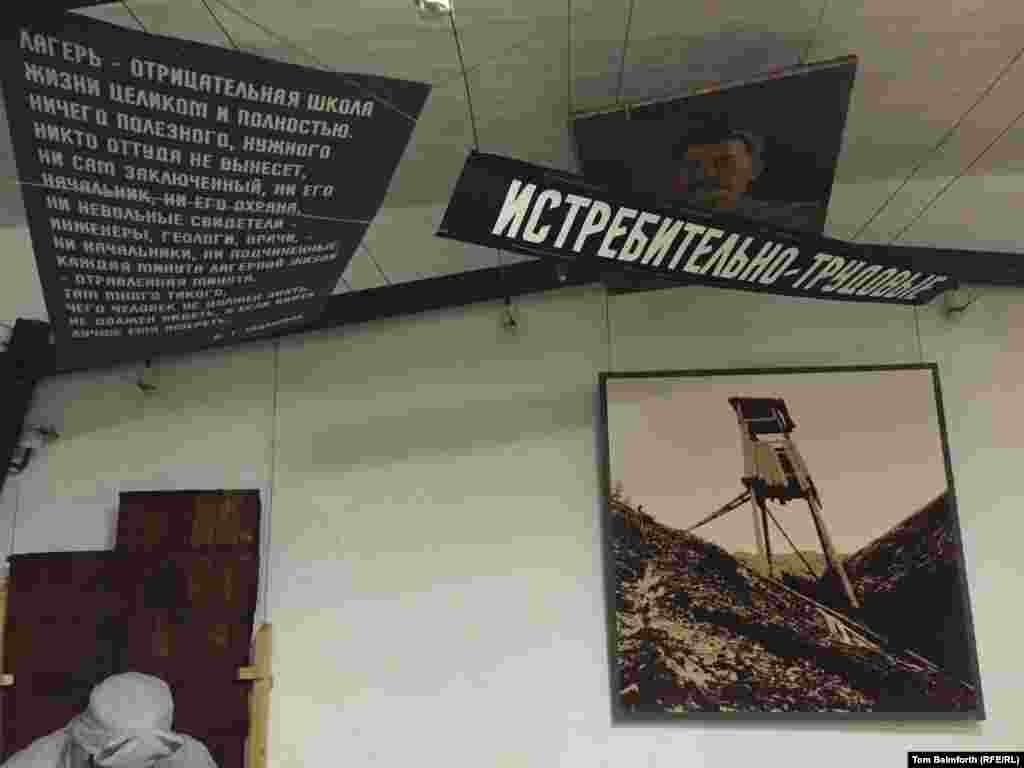 Although the museum focuses predominantly on the architecture of Perm-36, it also displays a harrowing exhibit on the Soviet repressions. Suspended from the ceiling is a portrait of Stalin. The exhibit is titled “Gulag: History, Work, Life.”