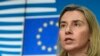 EU Extends Sanctions Against Russia Through July 2017