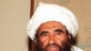 U.S. Strike Kills Afghan Militant's Son