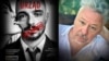 Image result for хадановіч