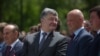Петро Порошенко і Геннадій Труханов у травні 2017 року в Одесі