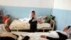 Afghan Girls Fall Ill, Poison Suspected