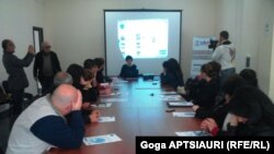 ახალი ვებპორტალის პრეზენტაცია გორში