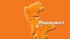 Mediators Hopeful On Karabakh Peace Settlement