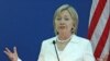 Clinton Calls Iran Nuclear Pursuit 'Futile'