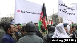 مظاهره چیان: پاکستان دوسله والو د ملاتړ په تور منزوي شي.