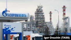 Вид на Афипский НПЗ в 2020 году, архивное фото