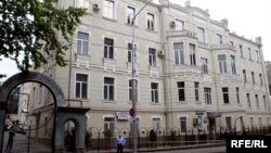სამშობიარო სახლი თბილისში