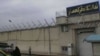 Inmates at Iran's in Ghezel Hesar prisone have been holding regular protests against exeuctions since February 29. (file photo)