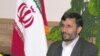 Ahmadinejad Says Bush 'Nothing' Compared To God's Will