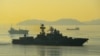 The entire Russian Pacific Fleet has been put on high alert. (file photo)
