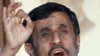 UN Committee Knocks Iran On Rights
