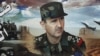 Pro-Iranian Fighters Reported Killed In Israeli Attack In Syria