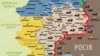 Сытуацыя ў зоне баявых дзеяньняў на Данбасе