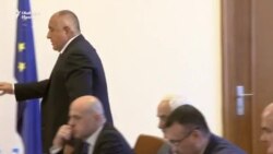 "Имаме истински вълшебници". Борисов за заподозрения хакер