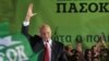 Лидерот на ПАСОК Јоргос Папандреу