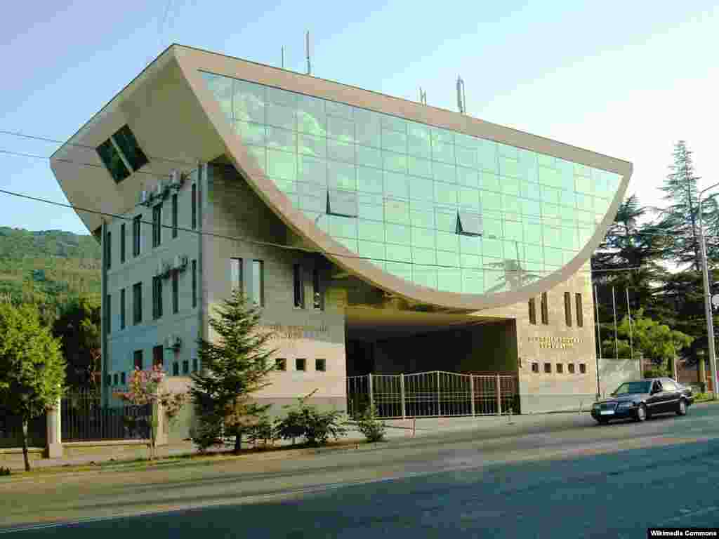 Gürcüstan, Tbilisi.
