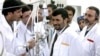 Iran To Unveil Nuclear Projects